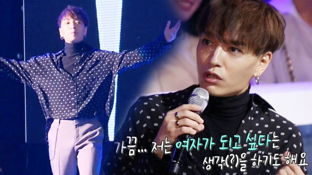 래퍼 쌈디, 7년지기 팬 관련 이미지 4