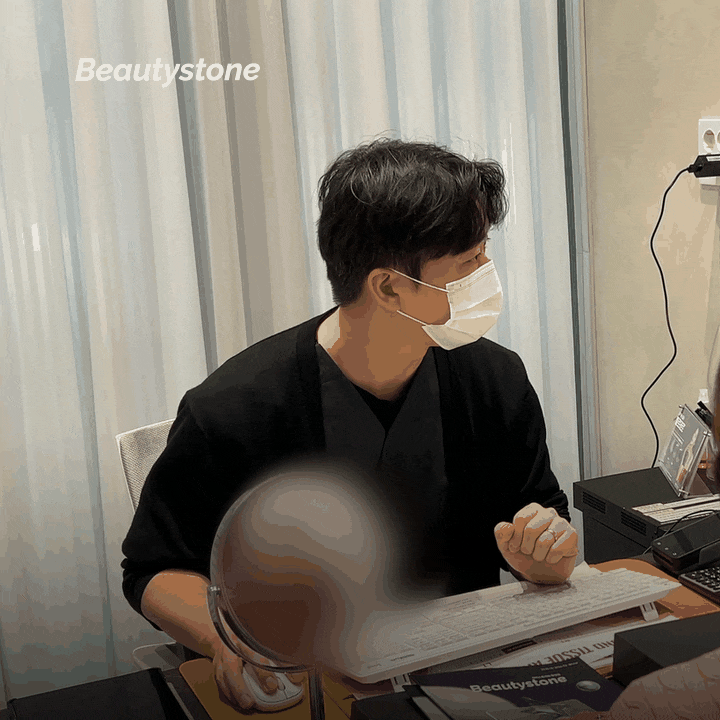 How Does V-ro Work? How Do Ultrasound and Radiofrequency Energy Act on the Skin? image 6