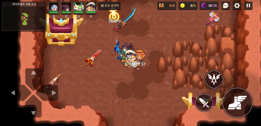 가디언 테일즈 관련 이미지 76