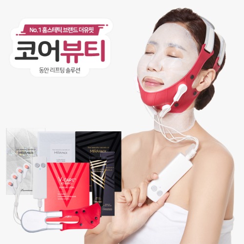 더 유핏 코어뷰티, 오퀴즈 퀴즈 정답 무엇? 관련 이미지 3