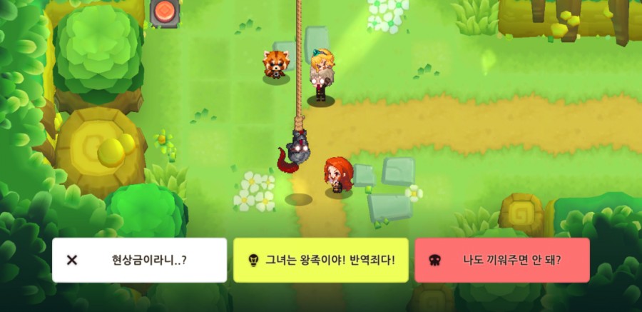 '갓겜' 가디언 테일즈 3일차 플레이 후기! 관련 이미지 20