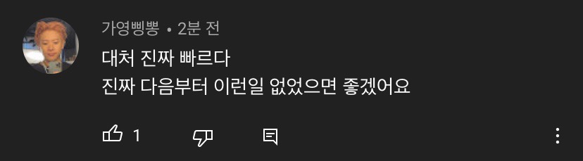 래퍼 류정란, CGV 관련 이미지 8