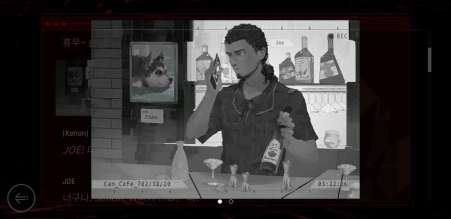 사이터스2(Cytus2) 엔딩 클리어 후기 관련 이미지 29