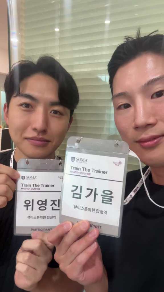 강서구 피부과 추천, 시크릿레이저로 얼굴 모공축소 효과 관련 이미지 5