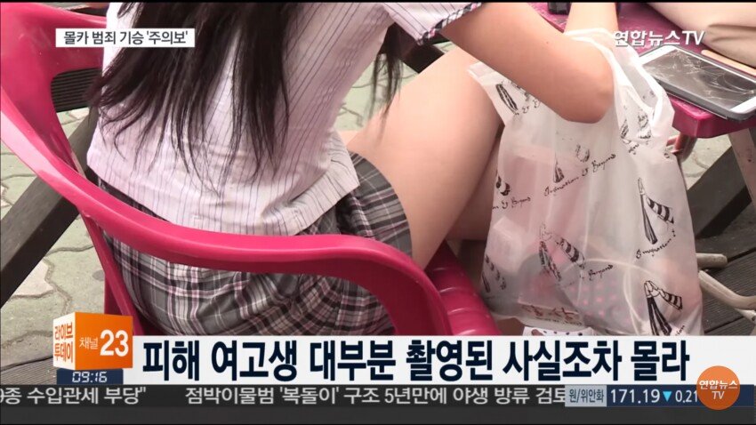 이해하면 무서운 사진 모음 관련 이미지 8