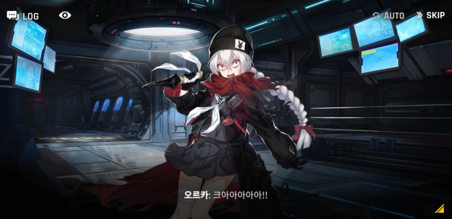 카운터 사이드 7일차 플레이 후기 관련 이미지 5