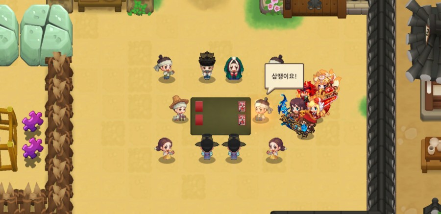 가디언 테일즈, 옛날 옛적에 클리어 완료(패러디 모음) 관련 이미지 38