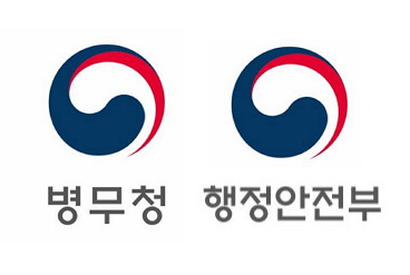 텔레그램 n번방 공범, 관련 이미지 2