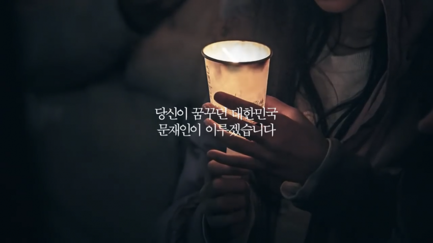 정부 내년 2020년 충격적 규모 예산안 발표 관련 이미지 2