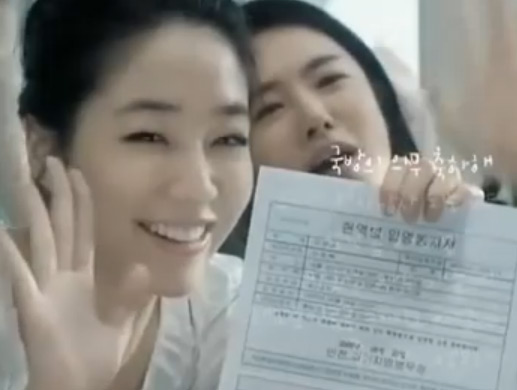 이해하면 무서운 사진 모음 관련 이미지 7