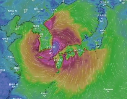 11호 태풍 노을, 발생 예측.. 이동 경로는? 관련 이미지 1
