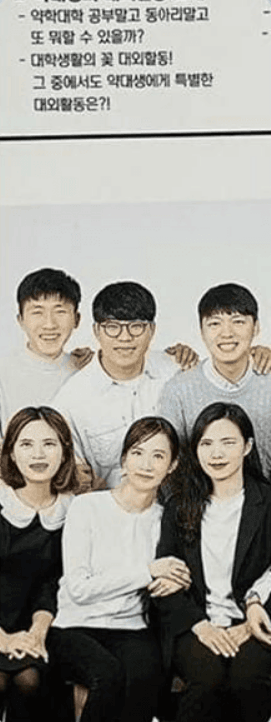 이해하면 무서운 사진 모음 관련 이미지 2