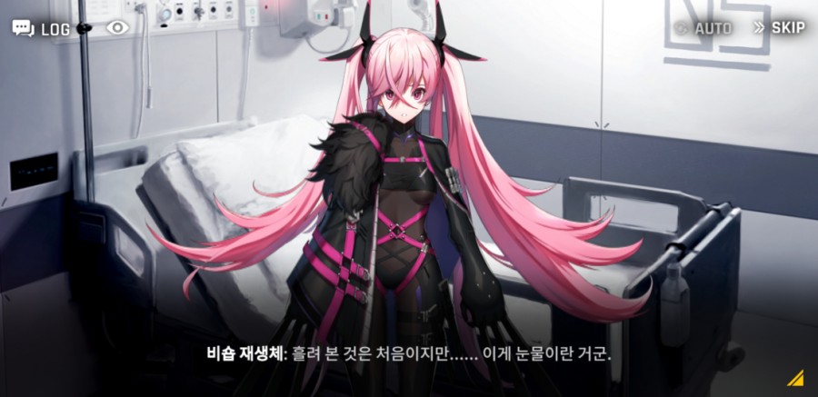 카운터 사이드 12일차 플레이 후기(장단점) 관련 이미지 41