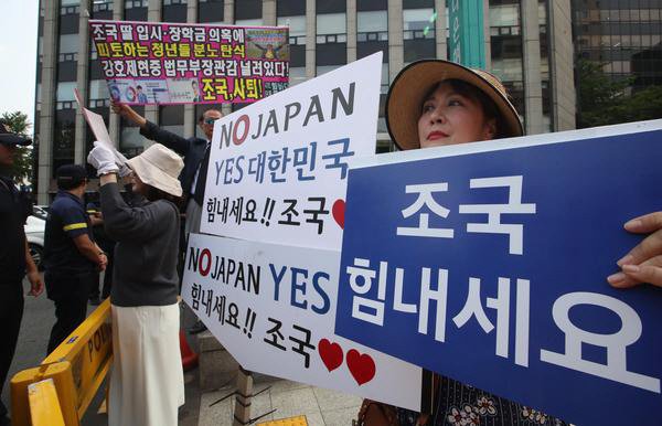 권덕진 아웃! 판결을 받아들이지 못하는 사람들 관련 이미지 4