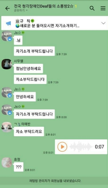 이해하면 무서운 사진 모음 관련 이미지 7