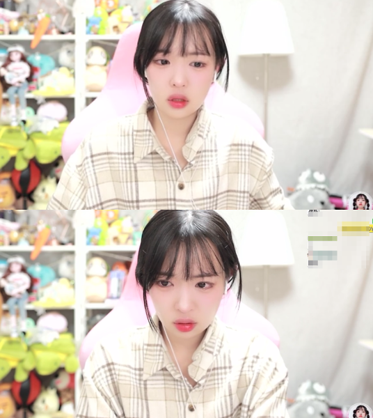 유명 스트리머 BJ잼미 사망, 관련 이미지 5