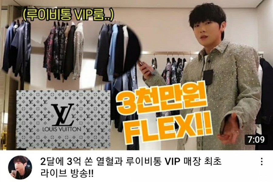 (총정리)역대급 아프리카 코인게이트, 관련 이미지 4