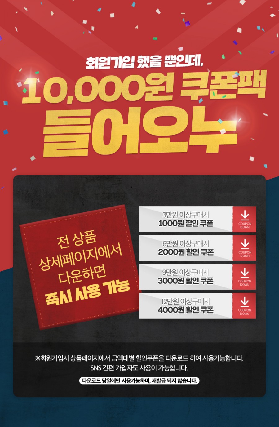 무로 무중력 베개 세일하누 87%할인, 초성퀴즈 ㅁㅇㅋㄹㅁㅁㅇㄹ 정답 관련 이미지 3