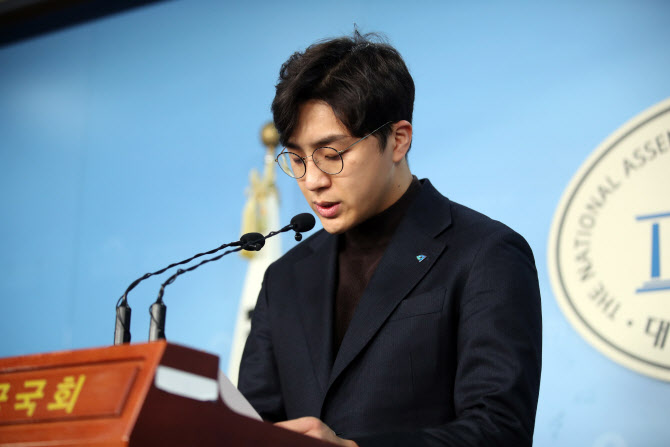 민주당 영업인재 원종건, 가스라이팅 관련 이미지 4