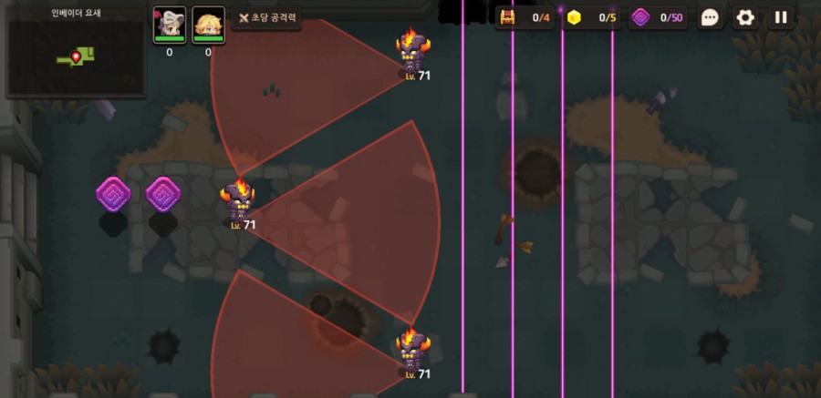 가디언테일즈 10챕터 클리어 완료 1부 관련 이미지 102