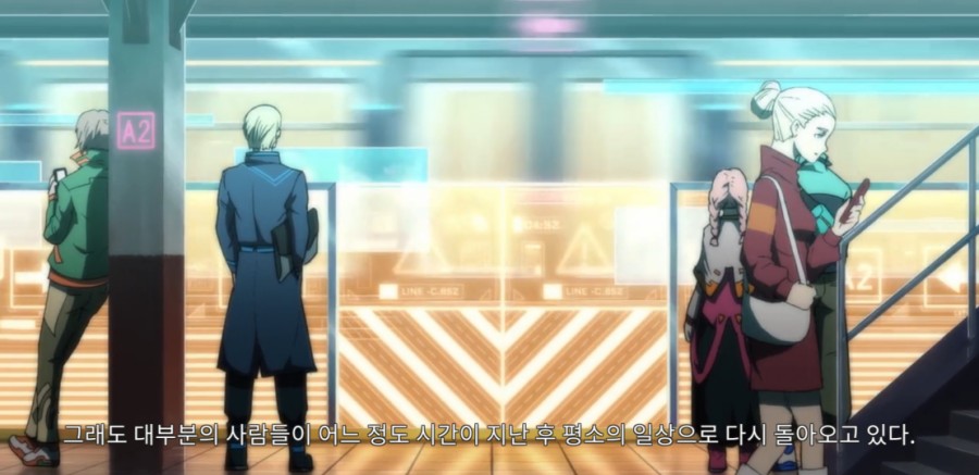 사이터스2(Cytus2) 엔딩 클리어 후기 관련 이미지 66