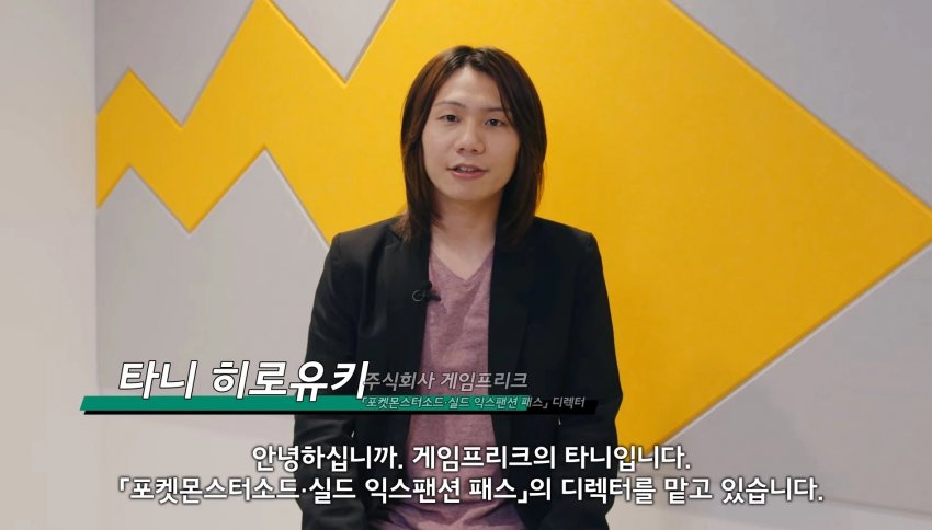 포켓몬스터 소드 실드 DLC 총정리! 가격 전설 관련 이미지 2