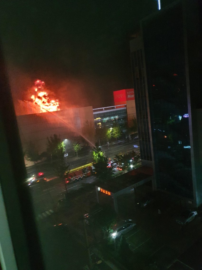 울산 화재, 관련 이미지 8