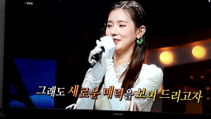 복면가왕, 낭랑18세 삶은달걀 바람개비 내가 그린 기린 그림 정체 공개! 관련 이미지 2