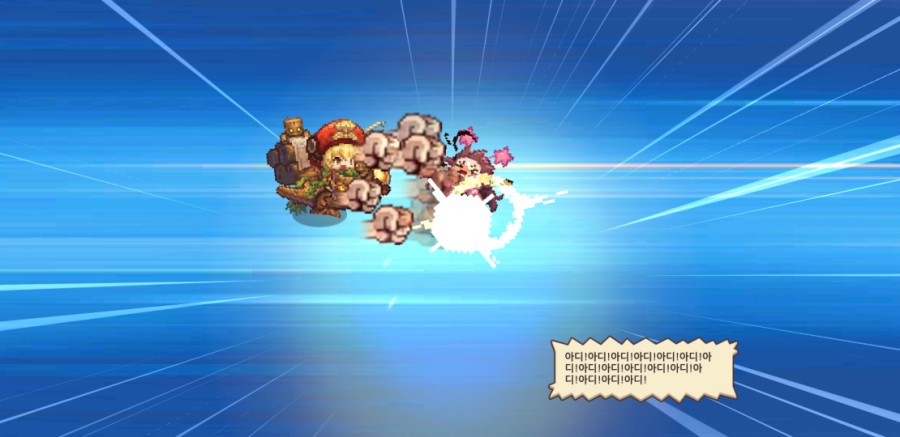 가디언 테일즈, 서큐버스 카페 클리어 완료 관련 이미지 129