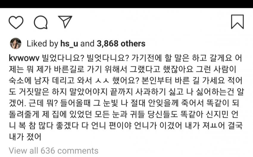 AOA 지민, 모든 관련 이미지 2