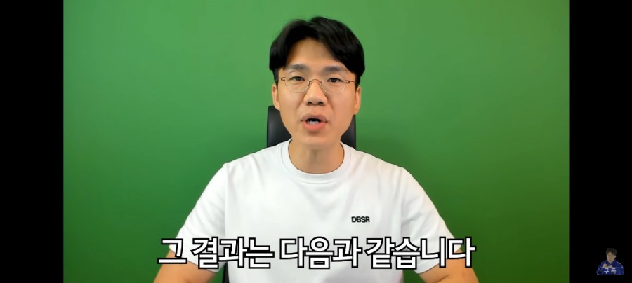 400만 유튜버 보겸, 관련 이미지 10