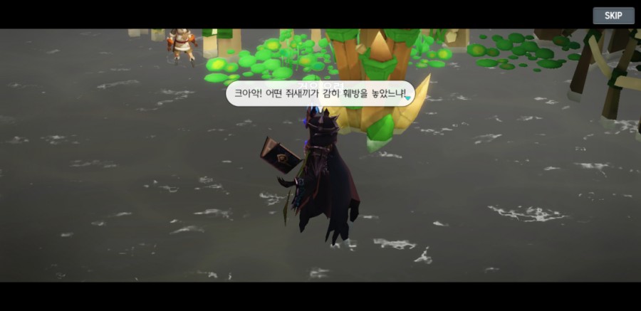 달빛조각사 조각사 플레이 7일차 솔직한 후기 문제점들 관련 이미지 14