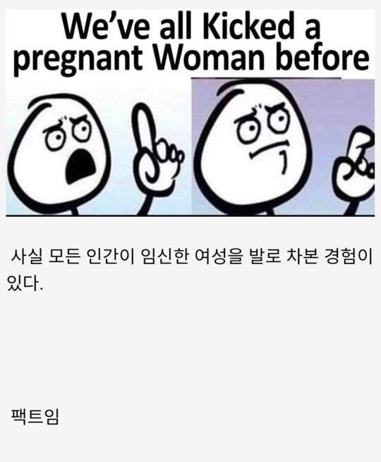 이해하면 무서운 사진 모음 관련 이미지 7