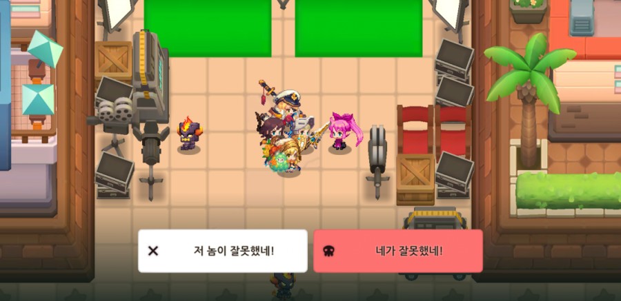 가디언 테일즈, 원스 어폰 어 타임인 베리우드 플레이 완료 관련 이미지 30