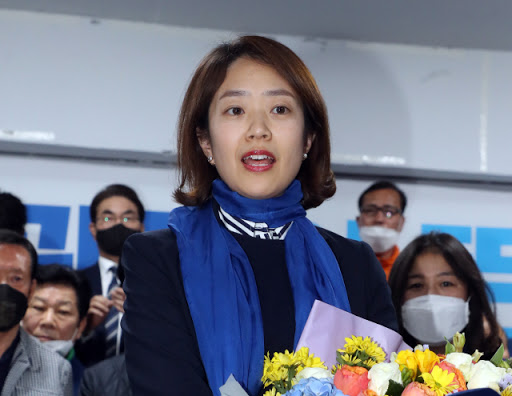 더불어민주당 고민정, 관련 이미지 2