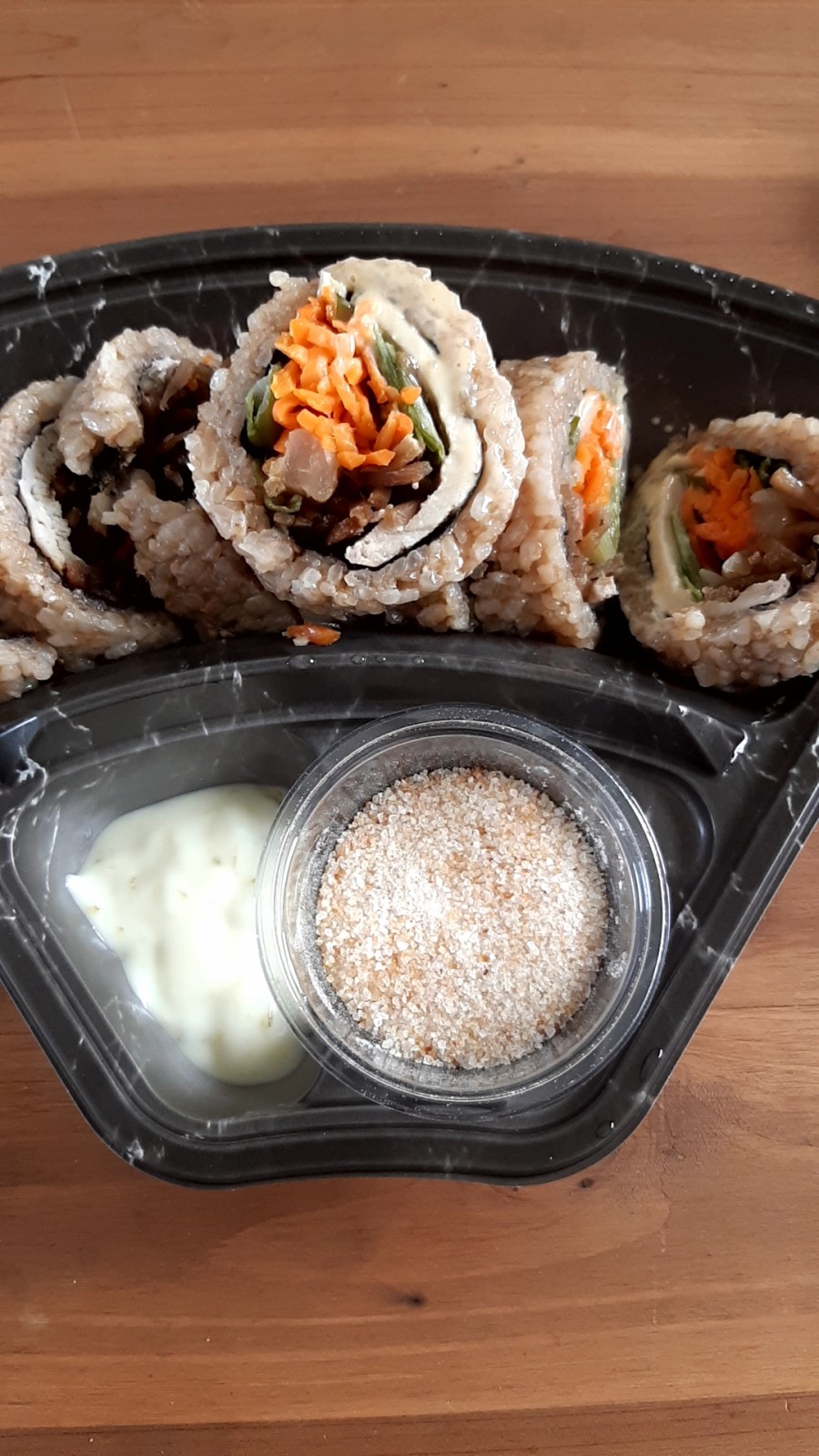 CU편스토랑, 14회차 우승상품 뉴트롤 먹어본 후기 관련 이미지 4