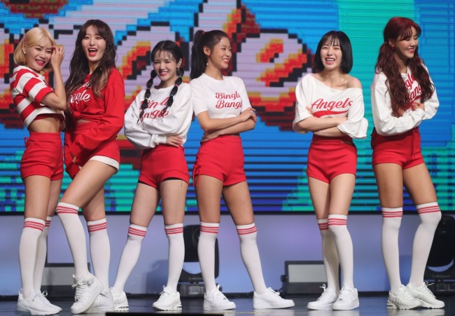 AOA 멤버 탈퇴, 민아 유경 초아 근황 아는형님 언급 화제 관련 이미지 7