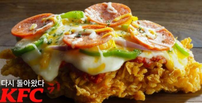 KFC 치짜 먹어본 후기 관련 이미지 8