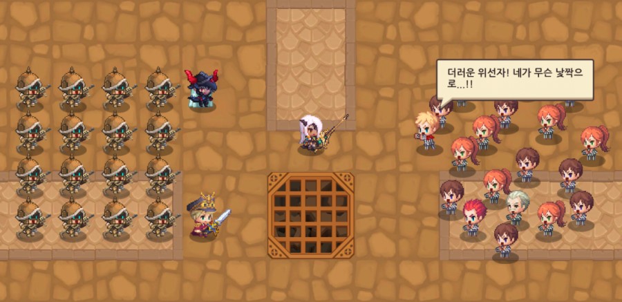 가디언 테일즈, 9챕터 라 제국 클리어 완료 관련 이미지 74