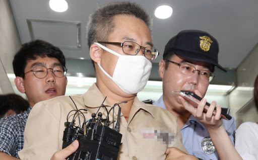 '댓글조작' 드루킹 사건, 김동원 징역 3년 집행유예 1년 선고.. 관련 이미지 2