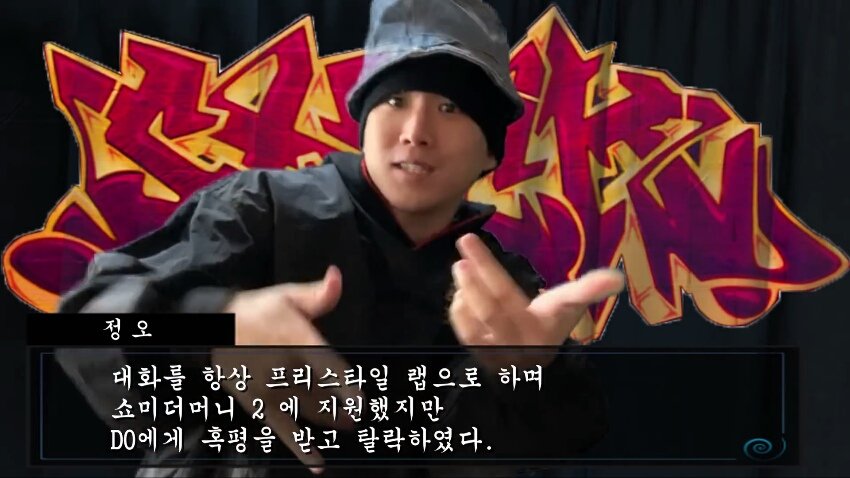 유튜버 아임뚜렛 근황.. 관련 이미지 3