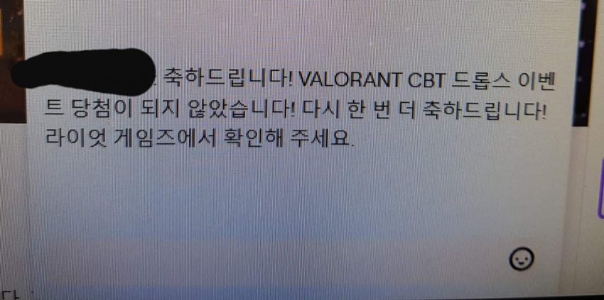 이해하면 무서운 사진 모음 관련 이미지 6