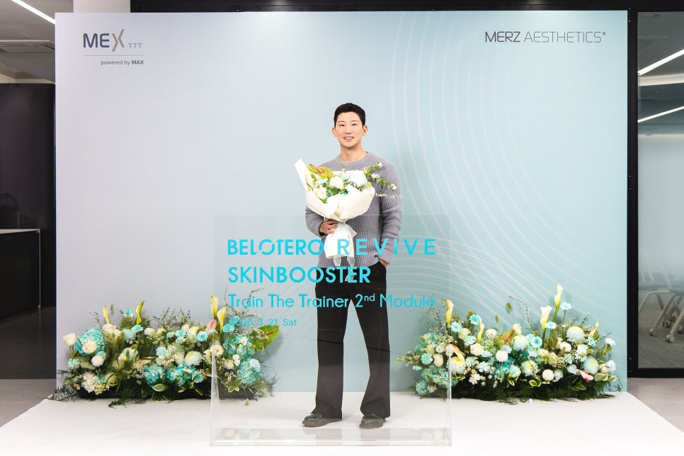 여의도 피부과 종아리 보톡스, 알 없어지는 게 가능할까? 후기 정리 관련 이미지 3