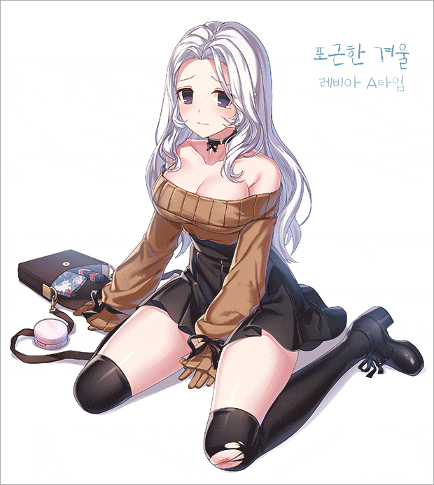 클로저스 포근한 겨울 일러스트 모음 관련 이미지 7