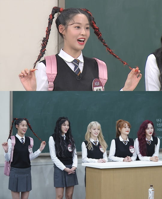 AOA 멤버 탈퇴, 민아 유경 초아 근황 아는형님 언급 화제 관련 이미지 4