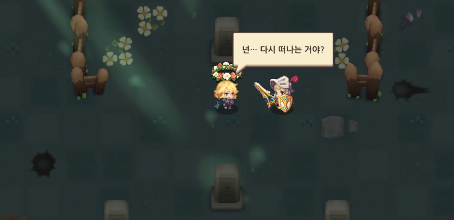 가디언테일즈 10챕터 클리어 완료 1부 관련 이미지 82