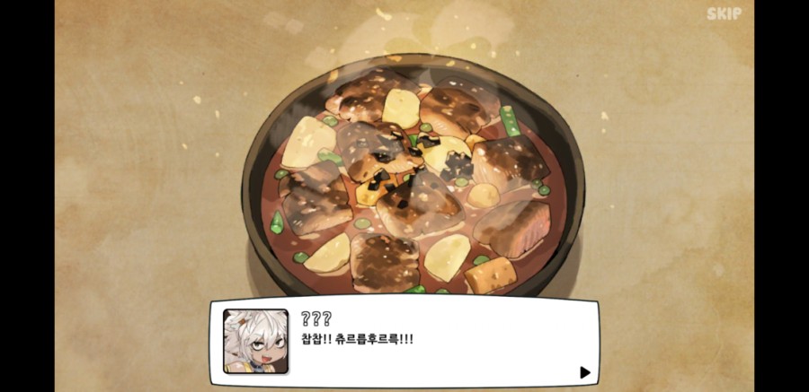 용사식당 30일차 플레이 후기, 아기자기한 갓겜 관련 이미지 31