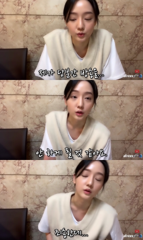 BJ하알라, 관련 이미지 2