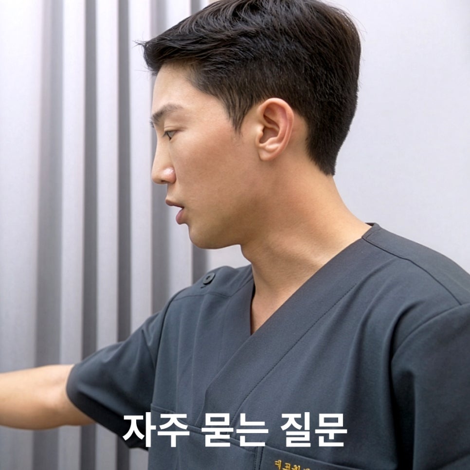 볼 스컬트라와 팔자 그늘 현상, 국소 볼륨 감소 시 고려되는 관리 방향은? 관련 이미지 5