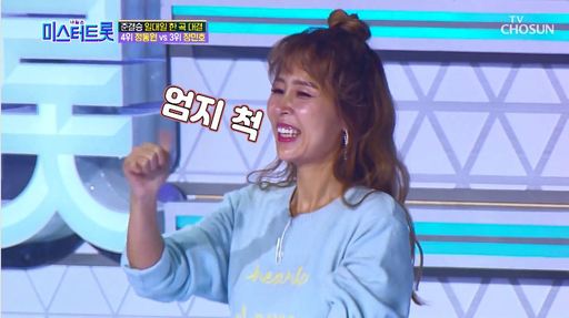 가수 신지, 관련 이미지 5